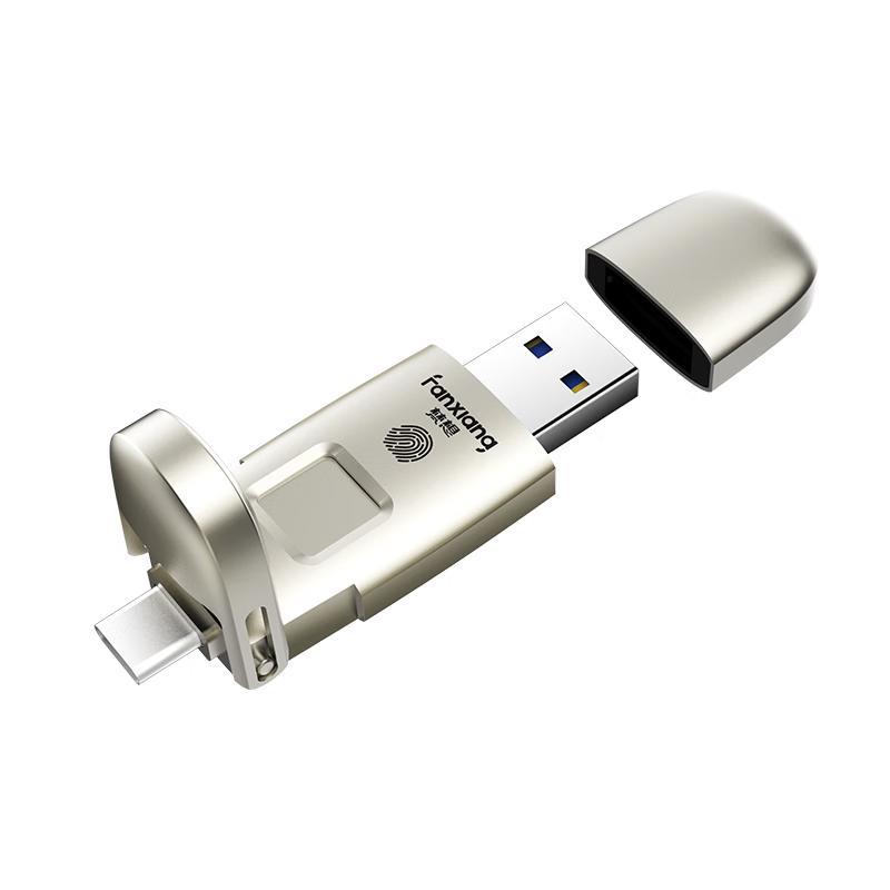 

FANXIANG High-Speed Dual-Interface SSD USB Drive 512GB