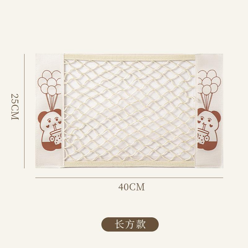 Plastic bag storage bag household kitchen ginger garlic mesh bag storage bag wall hanging large capacity finishing hanging bag