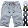 Men's Cotton Stretch Elastic Waist Mid-Length Beach Shorts