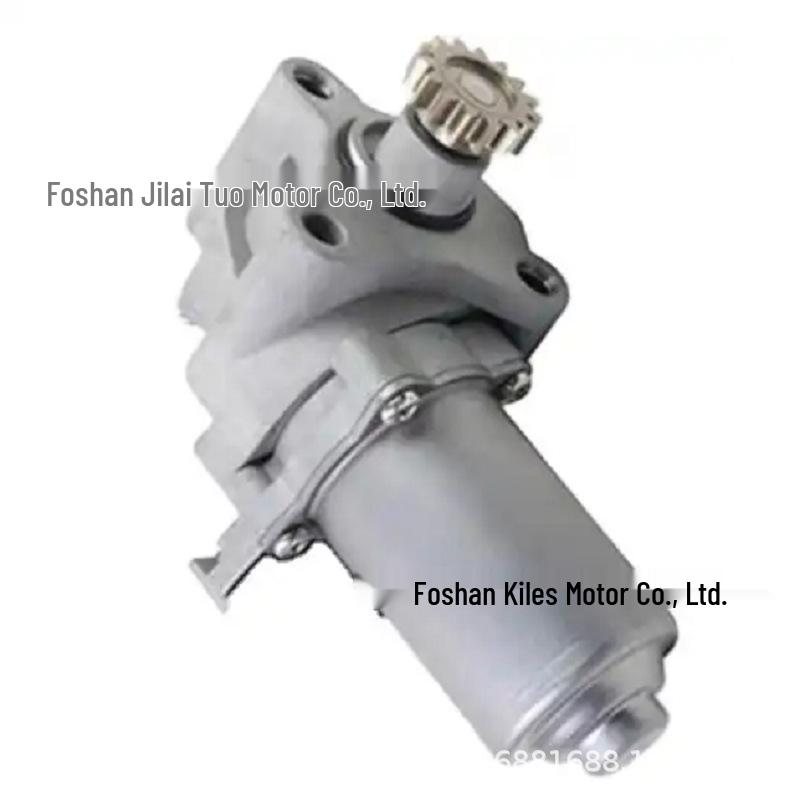 3 Series Transfer Case Motor for Models 27107599693, 27107613153, 27107546671 - Brand New