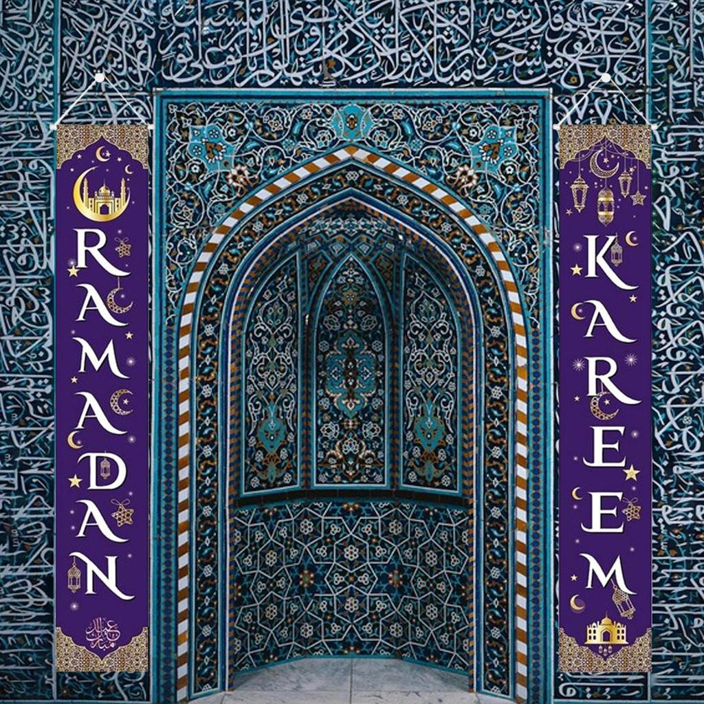 2Pcs Ramadan Mubarak Porch Sign 30x180cm Eid Door Welcome for Festival Party Decor