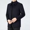Men's Cashmere Winter Coat 2025: Thickened Warm Jacket for Middle-Aged & Elderly - Casual Lapel Outerwear
