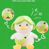 Cute Duck Plush Toy With Green Hat Soft Stuffed Duck Plushie Doll With Banana Bag Animal Pillow For Gift  Cute Cushion Toy