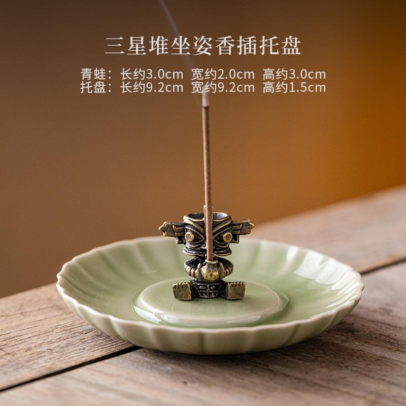 

Antique Frog Three Star Mound Incense Holder Mist Smoking Steamers Incense Burners Consecrate Censer Chinese Tea Set Ornaments
