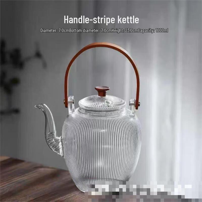 Shangqi Glass Health Teapot with Bail Handle