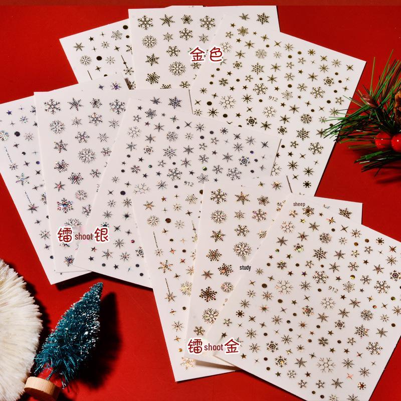 Snowflake Nail Stickers: White Back Adhesive Decals for Christmas, with Gold & Silver Laser Designs