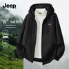 Men's Heavyweight Hooded Fleece Sweatshirt