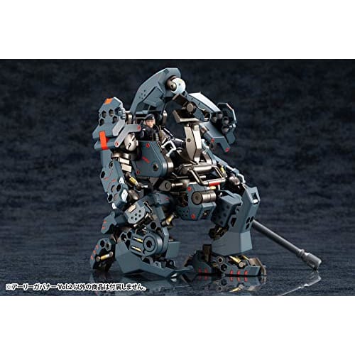 Kotobukiya Hexa Gear Early Governor Vol.2, 1/24 scale plastic model, approximately 75mm tall