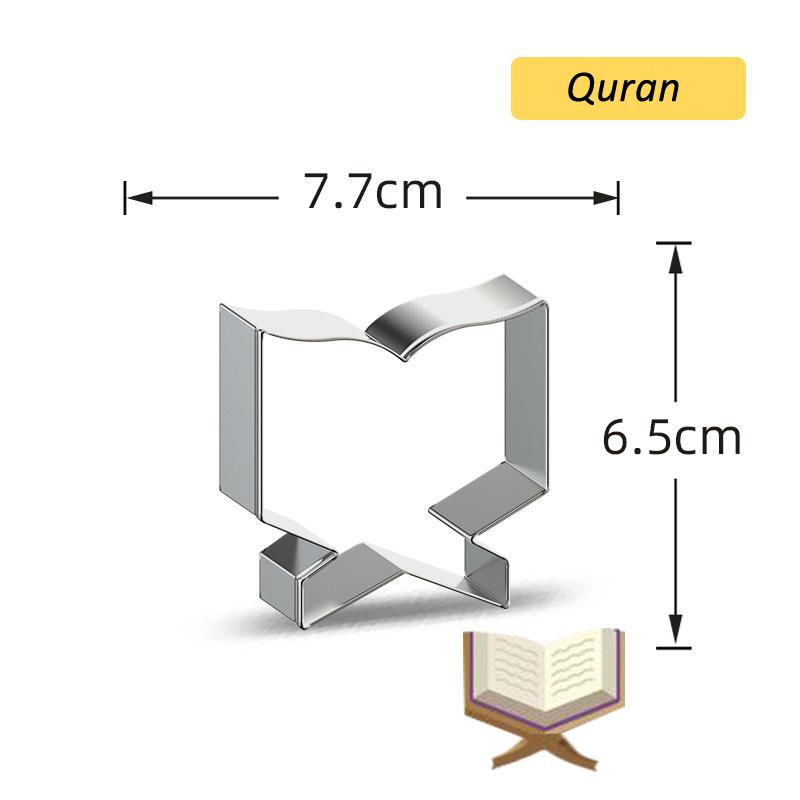 1PC Eid Mubarak Biscuit Mold Moon Star Church Camel Cookie Cutters DIY Cake Baking Tools Ramadan Kareem Party Home Decorations