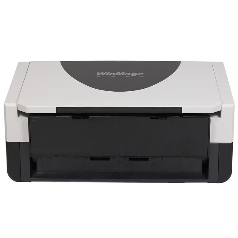 Yingsource S680 A4 Duplex Portable Scanner CN plug (adapter included)
