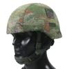 Gesanghua Kevlar 19 Protective Helmet Cover