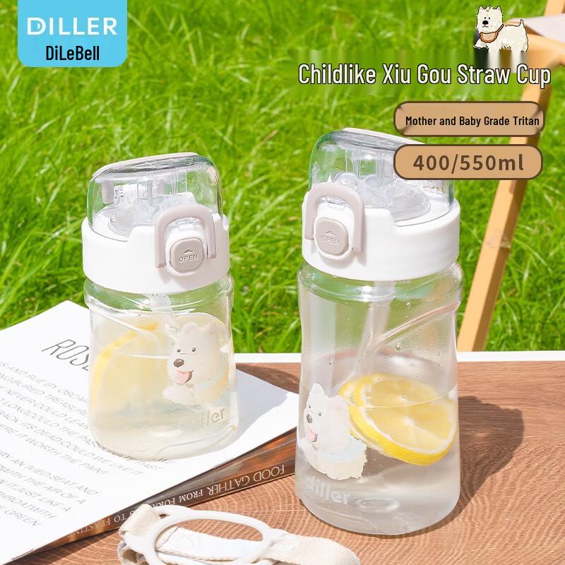 Diller Corgi Kids Straw Cup