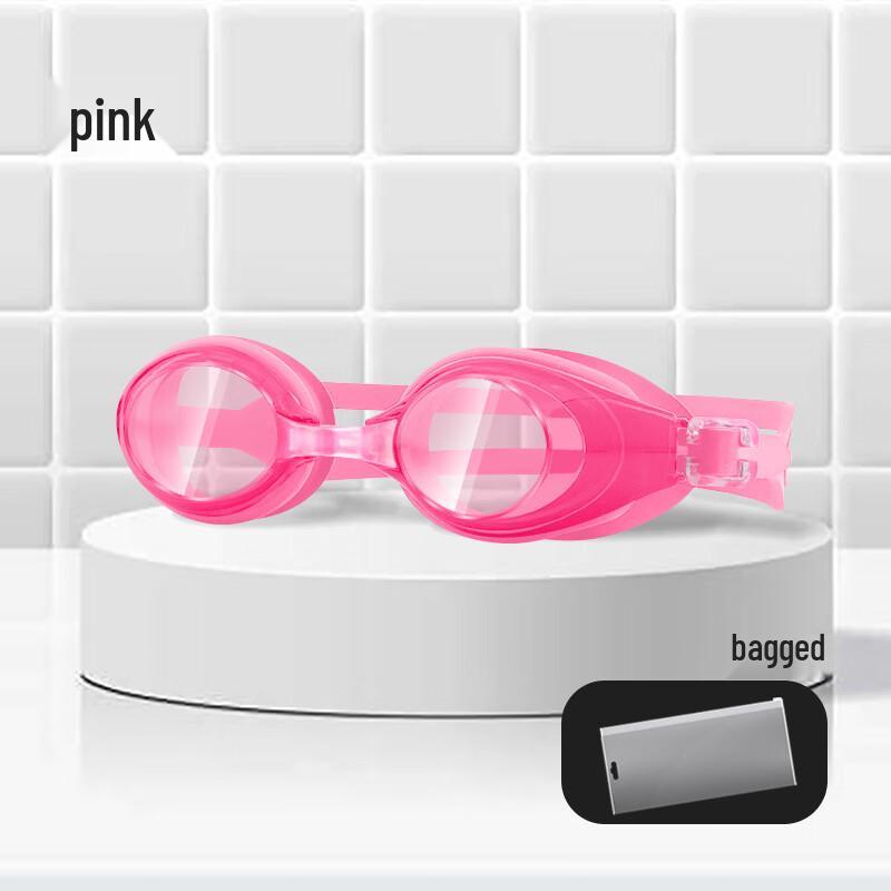 

MDNG High-Definition Electroplated Anti-fog Swim Goggles