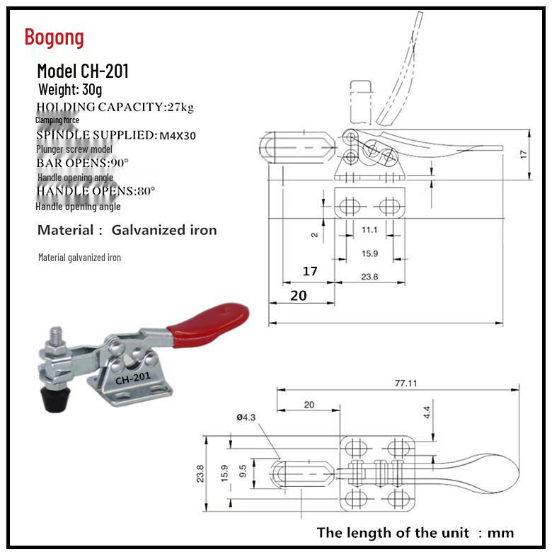 Universal Horizontal Quick Press Woodworking Clamp GH 201