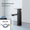 Black Square Bathroom Basin Faucet