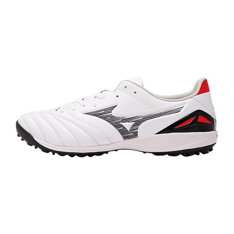 Mizuno Morelia Neo IV Pro Fashion Comfortable TF Men Football Shoes White P1GD253509