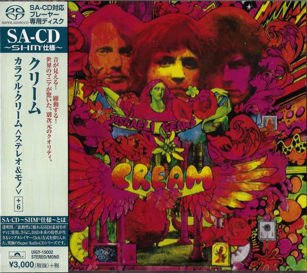 

CD CREAM - Disraeli Gears (Stereo & Mono) +6 ( UIGY15002 POLYDOR 2016 Japan Rock