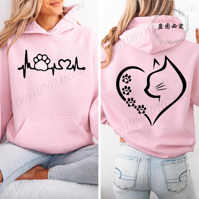 Retro Fashion Cat Heart Printed Hoodie Y2k Street Clothing Cat Lover Men and Women Loose Casual Hooded Sportswear K Pop Clothes