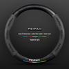 Suede Genuine Leather Steering Wheel Cover for Rising Auto F7, ER6, MARVEL R, R7