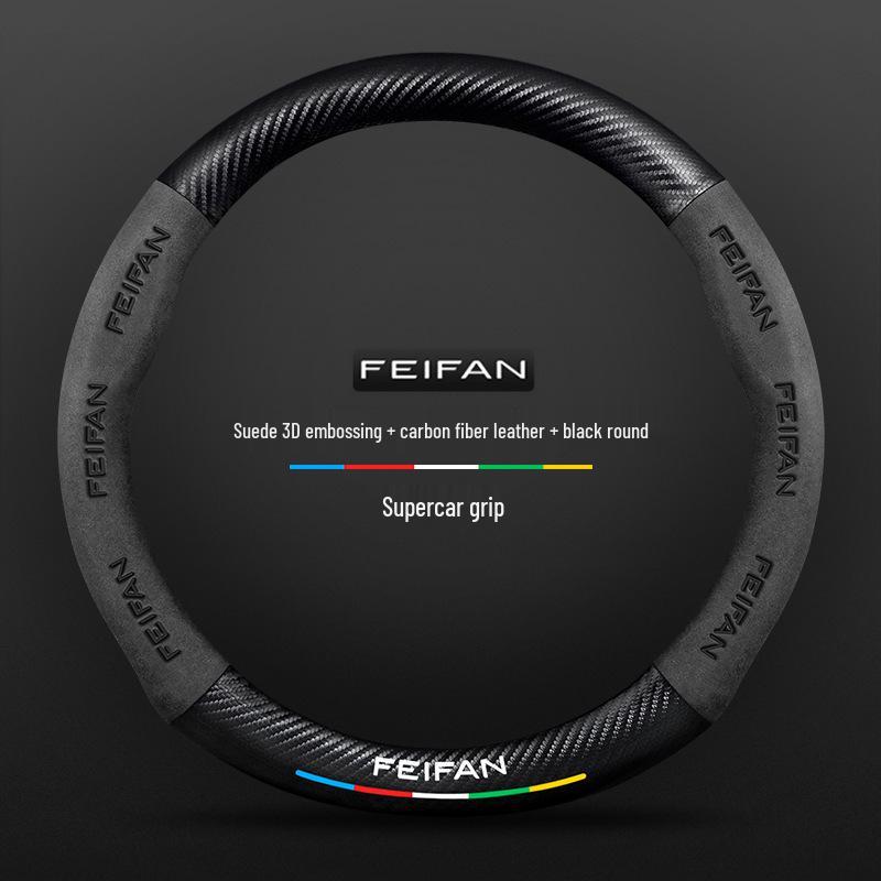 Suede Genuine Leather Steering Wheel Cover for Rising Auto F7, ER6, MARVEL R, R7