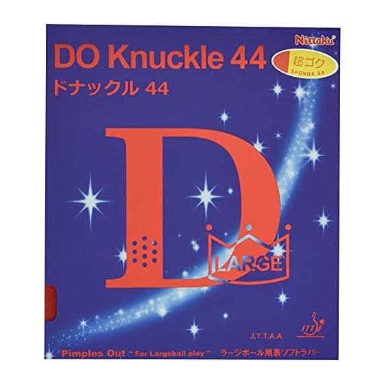 Накладка для настольного тенниса Nittaku Donkle 44 Большой мяч Переменная NR-8578 Ультратонкая
