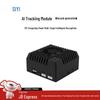 Siyi Drone Remote Controllers & Accessories (CN Version)