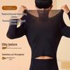 Men's Seamless Ultra-thin Warm Underwear Set - 37° Constant Temperature Long Sleeve & Pants for Autumn