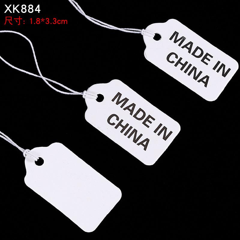 100pcs Jewelry and jewelry small tags DIY blank hanging rope small hang tags cowhide elastic thread hanging tags price tag