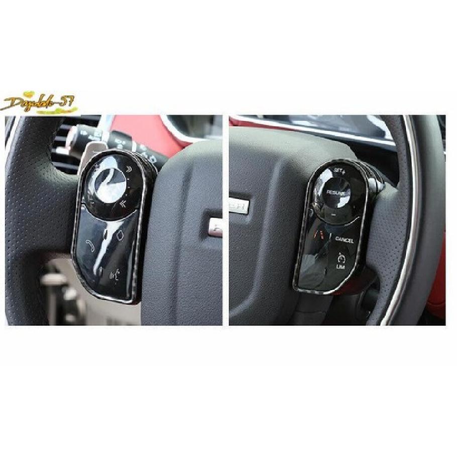 For Range Rover Sport 2014- Carbon Fiber Front Steering Wheel Frame Cover