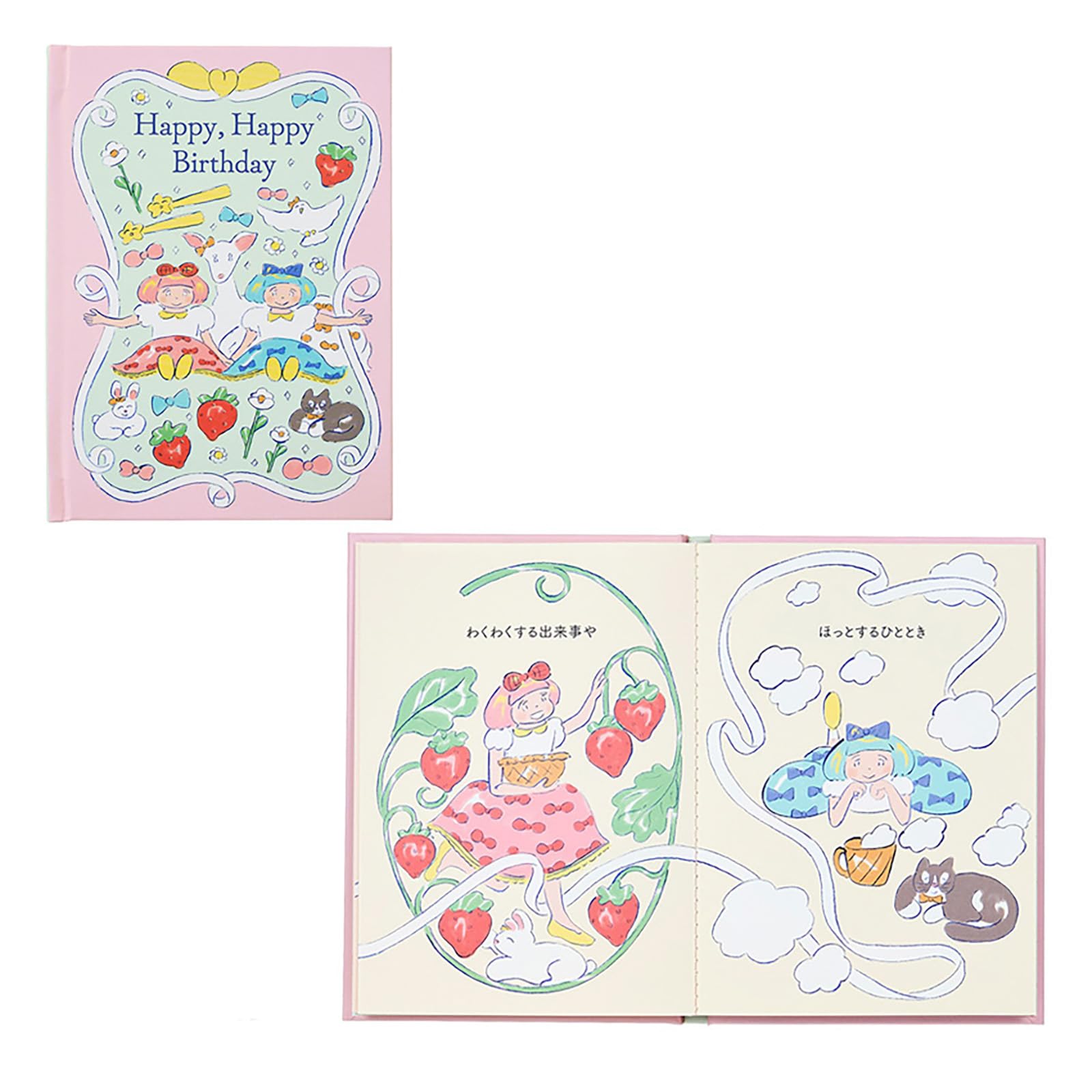Sanrio Birthday Picture Two in a Ribbon Frame Message Card 656321 Book белый