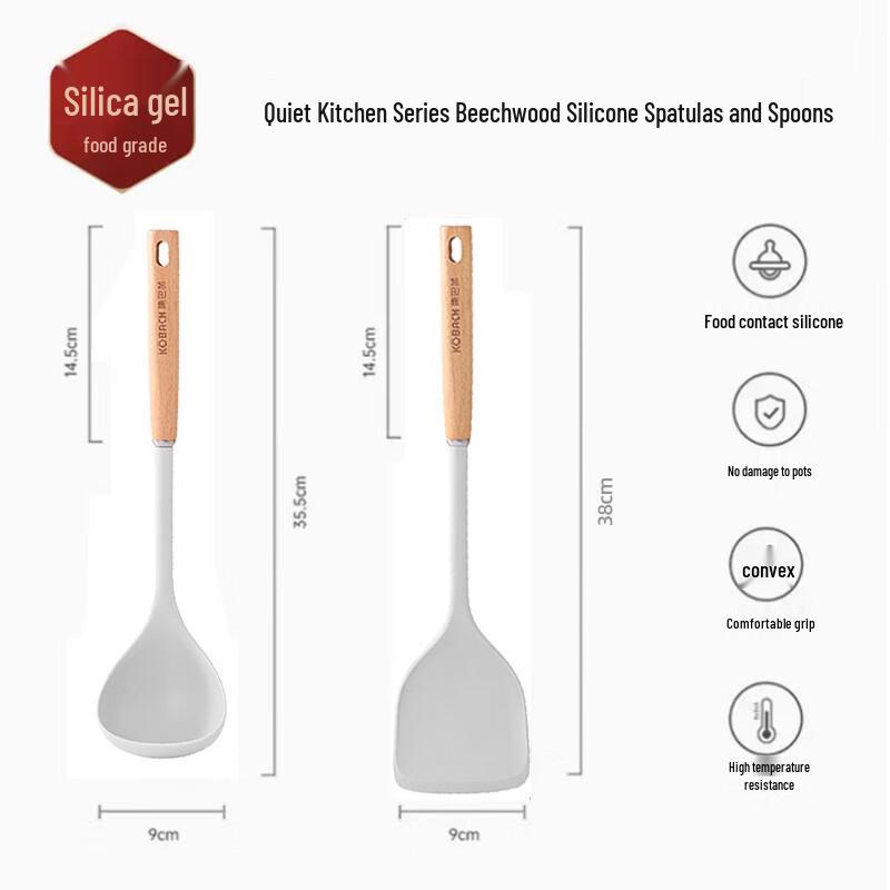 Kangbahe Silicone Spatula and Spoon Set