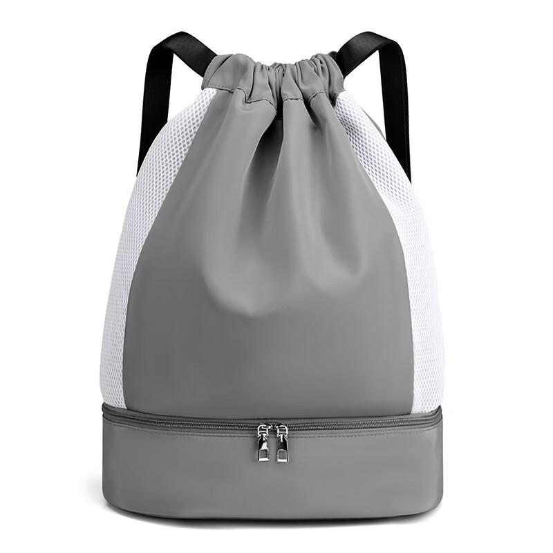 

Waterproof Wet Dry Separation Sports Backpack