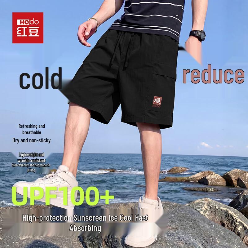 Hodo Men s Ice Silk UPF100+ Sun Protection Shorts 5XL