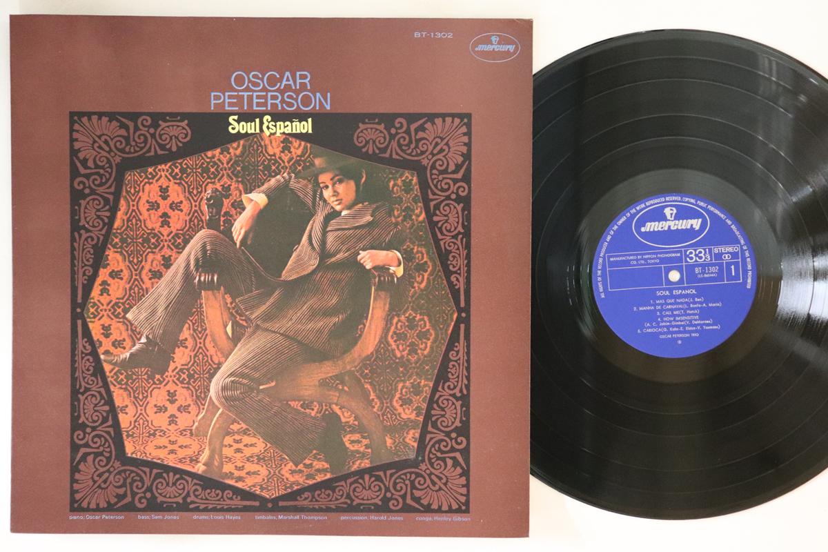 

LP Пластинка OSCAR PETERSON - Soul Espanol BT1302 MERCURY 1974 Япония Джаз