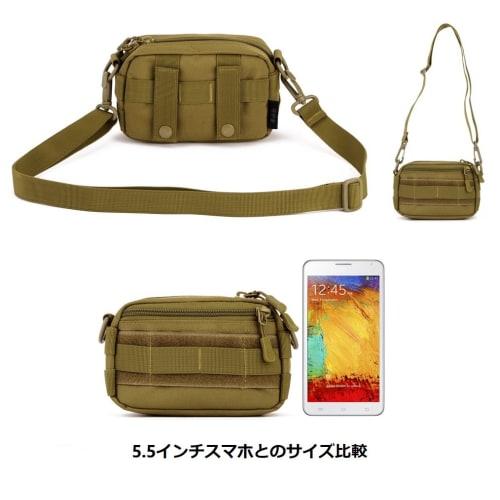PHOENIX IKKI Small Accessory Case, Fits 5.5-inch Smartphones, Belt Mountable, Molle Compatible, Available In 5 Camouflage Colors, Multifunctional Tact