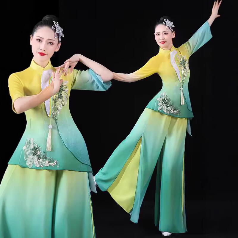 Classical Chinese Dance Costume M