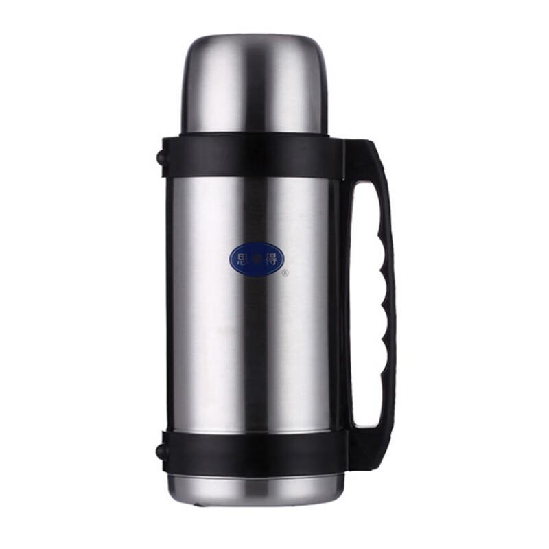 Термобутылка SOLIDWARE из нержавеющей стали