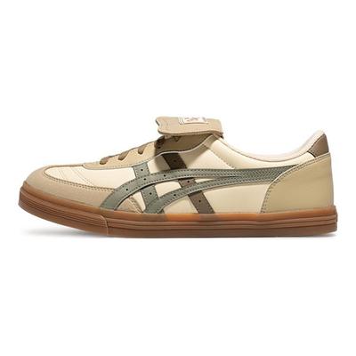 Aaron 2.0 Zapatillas de Entrenamiento Cómodas de Caña Baja Unisex 1203B145-201