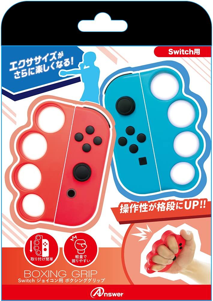 

Боксерская рукоятка для Switch Joy-Con