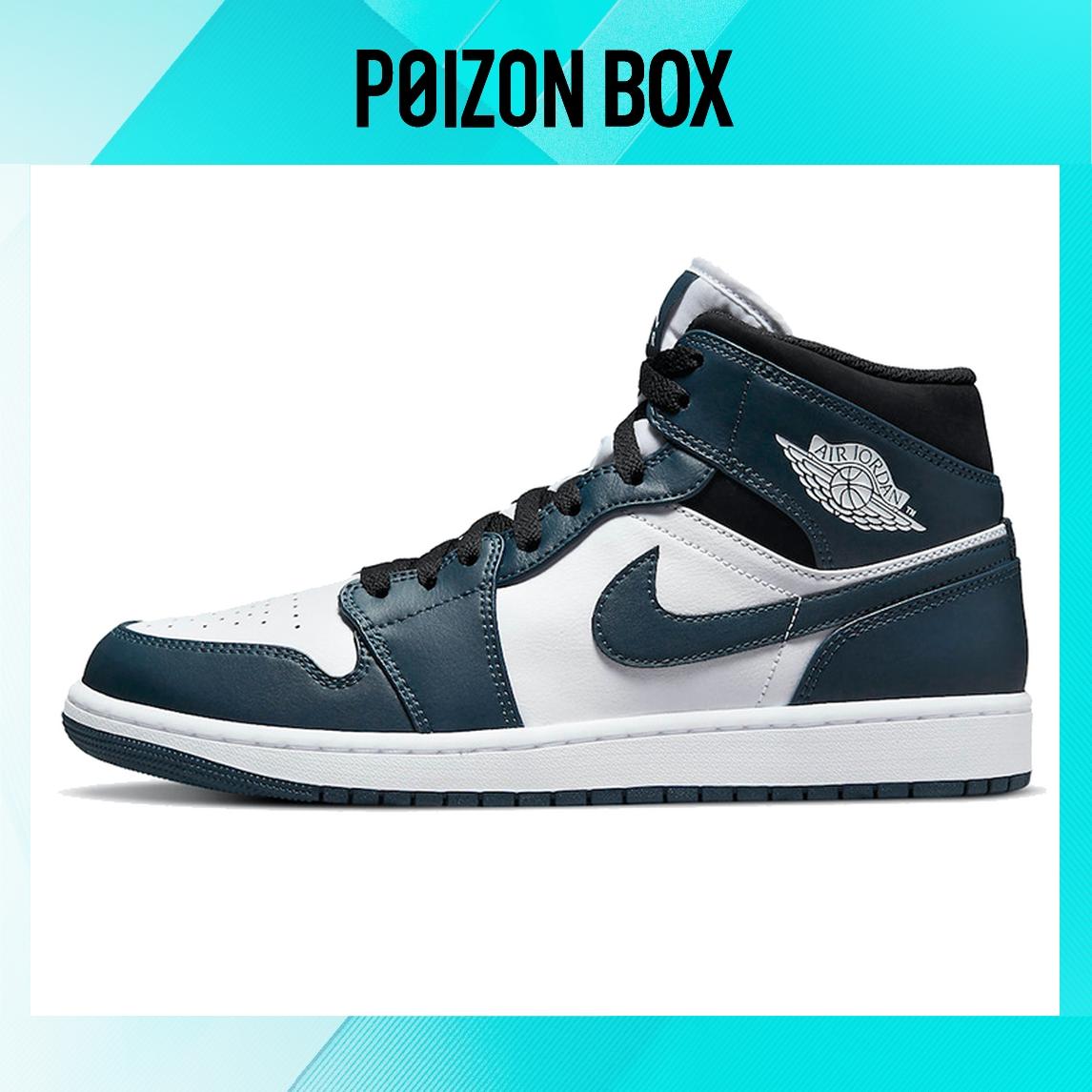 

кроссовки Jordan 1 Mid Dark Teal 554724-411