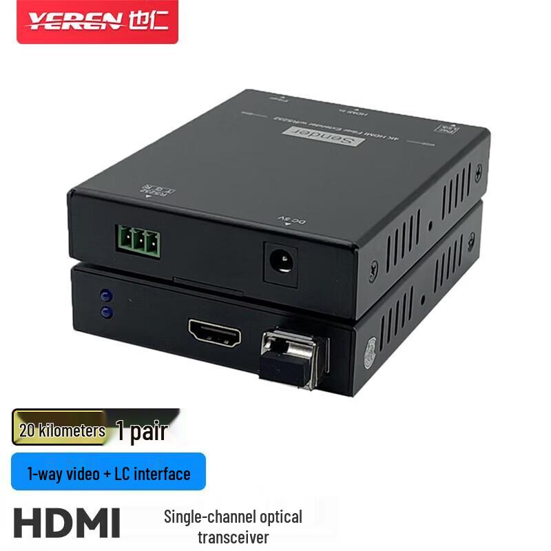 

HDMI Fiber Optic Extender with RS232, 4K@30, Single-Mode LC
