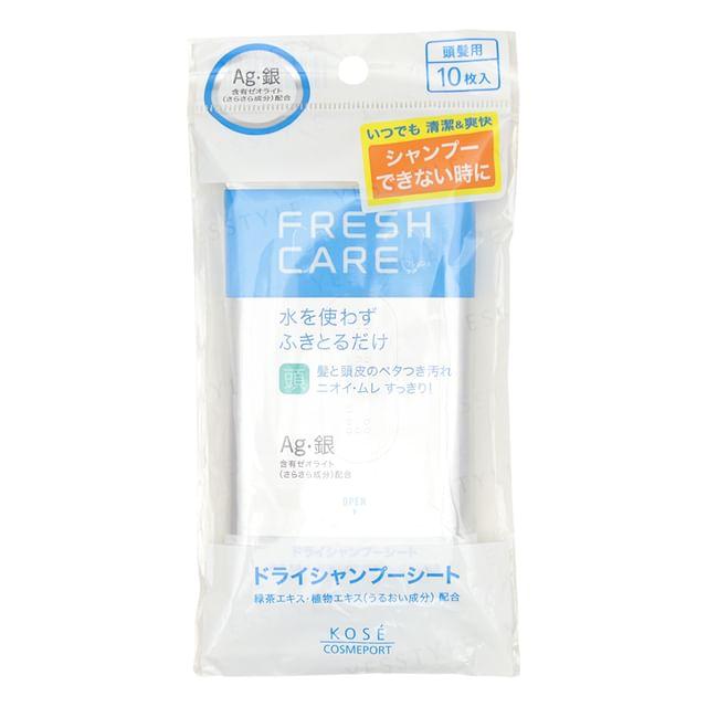 Kose - Fresh Care Dry Shampoo Sheet 10 pcs