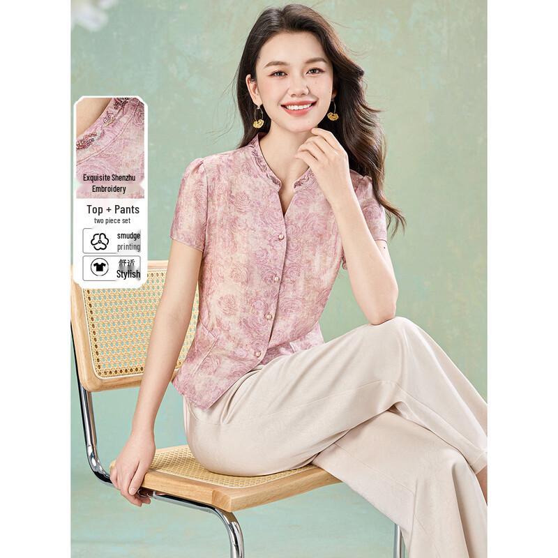 Women s Chinese Style Beaded Bamboo Print Two-Piece Set XL