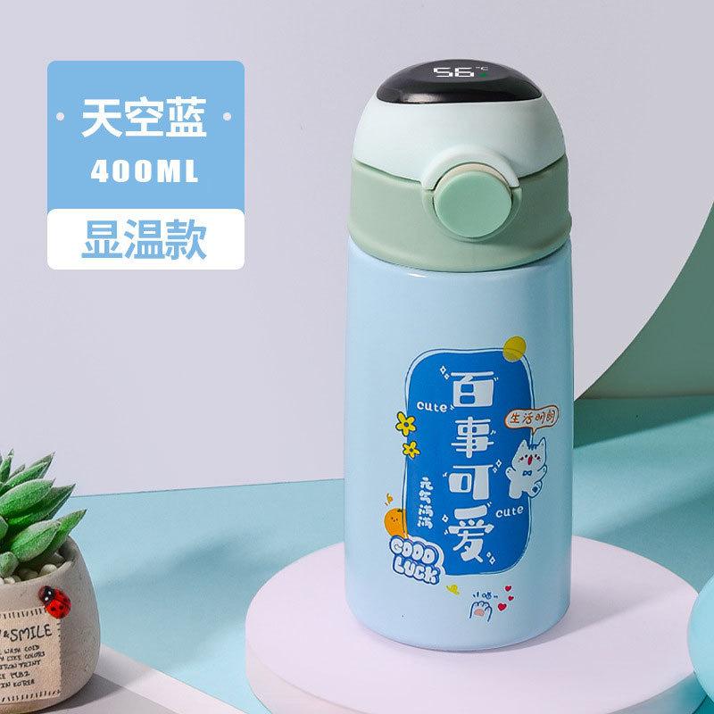 420ml Smart Touch Temperature Display Kids' Insulated Bottle, 304 Stainless Steel Bounce Lid Flask with Straw