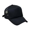 Large Mesh Leather Buckle Summer Curved Brim Baseball Cap Trendy Men And Women'S Light Board Black Large Mesh Hat