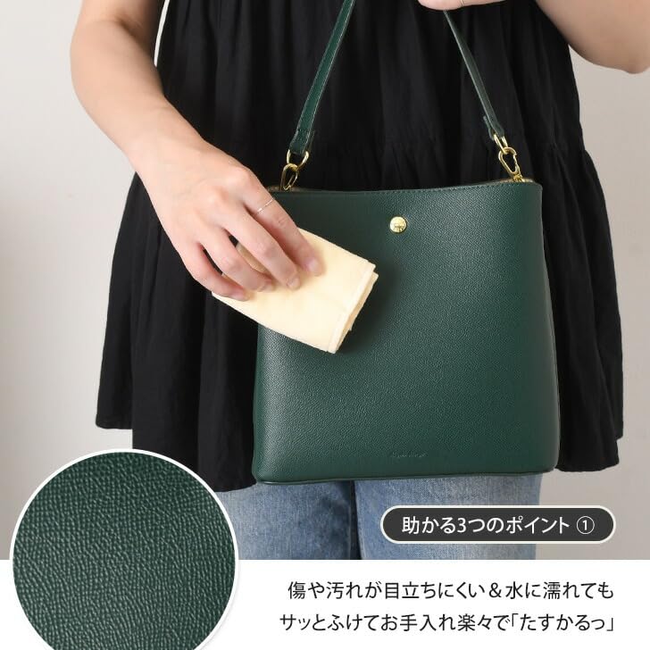 Legato Largo A5 2way Shoulder Bag Black F LH-F3373 Women's