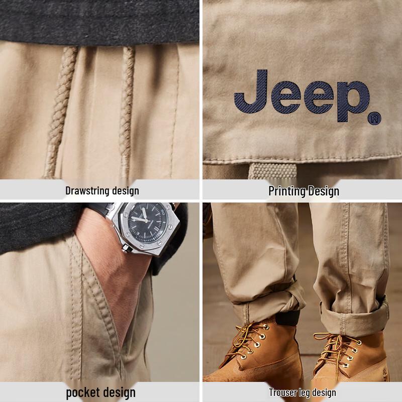 Jeep Men's Loose Straight Cargo Pants