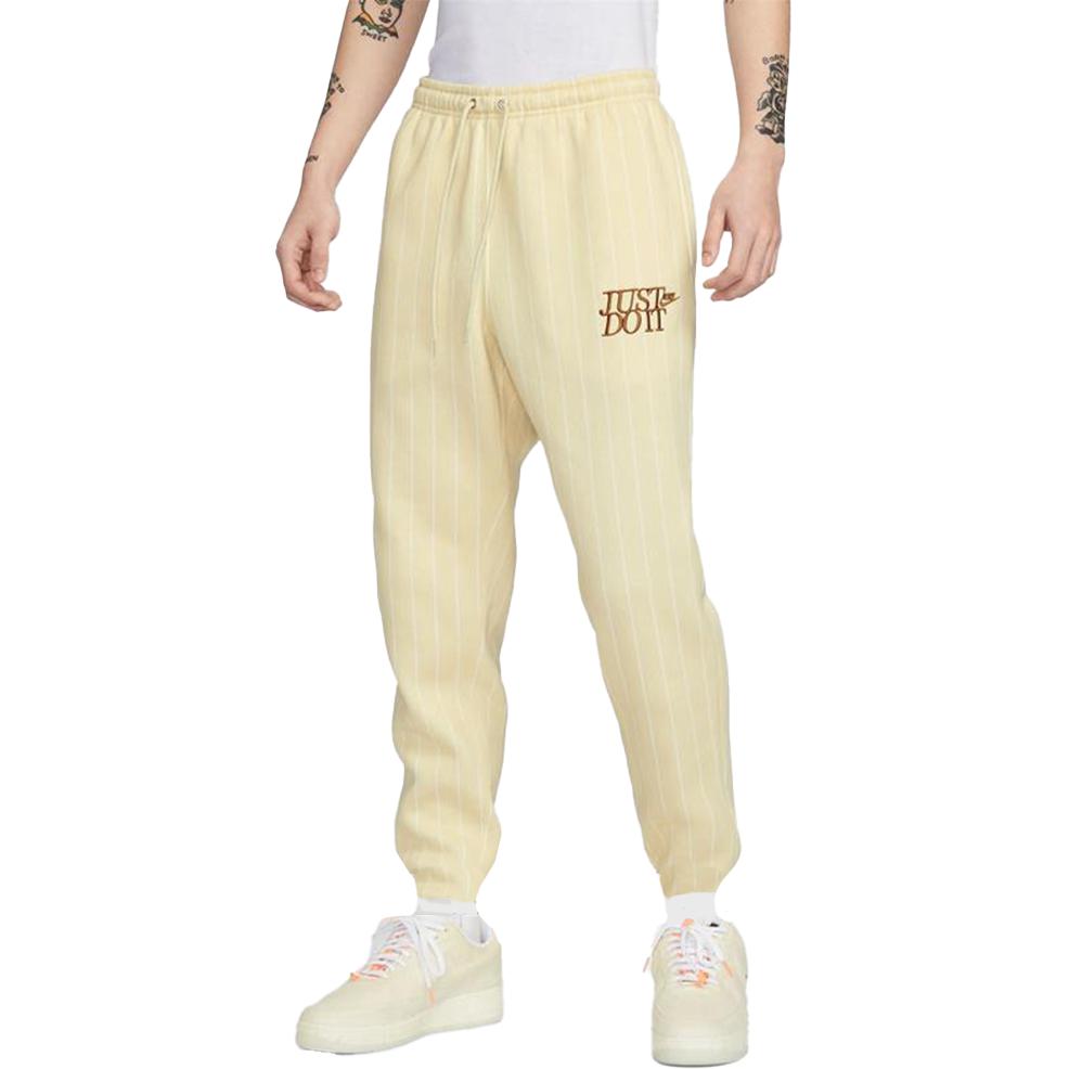 Спортивные брюки Nike мужские бежево-желтые HJ2215-234 M(170/76A)