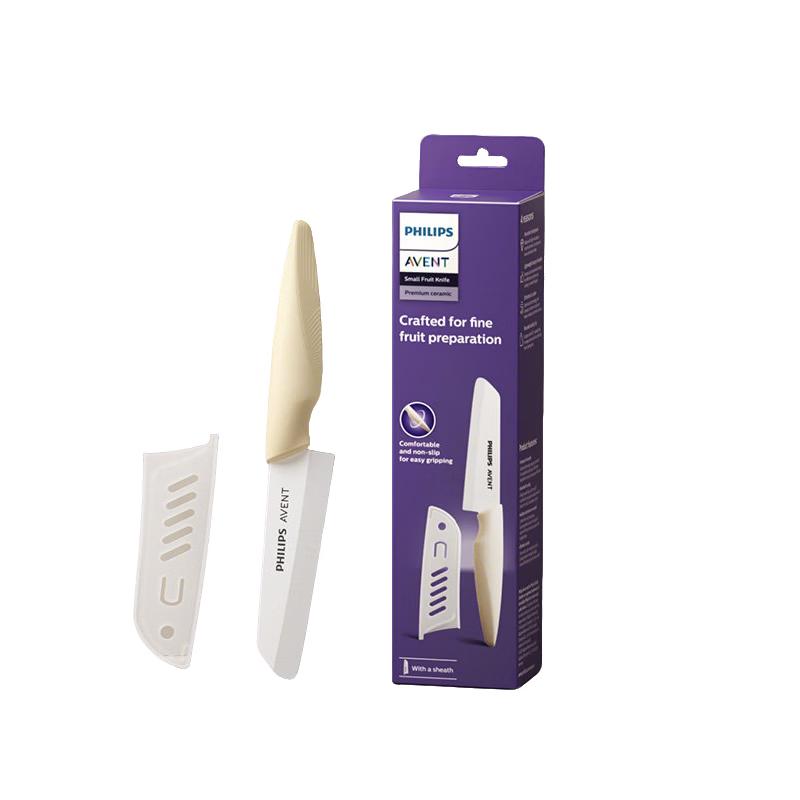 Philips Avent Ceramic Baby Food Utensil Set