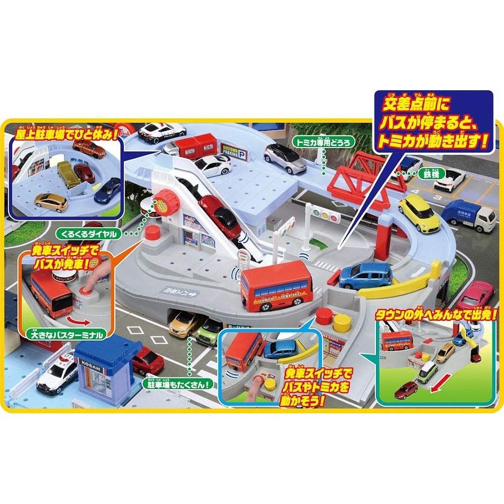 TAKARA TOMY Tomica World Tomica Run! Spiral Bus Town